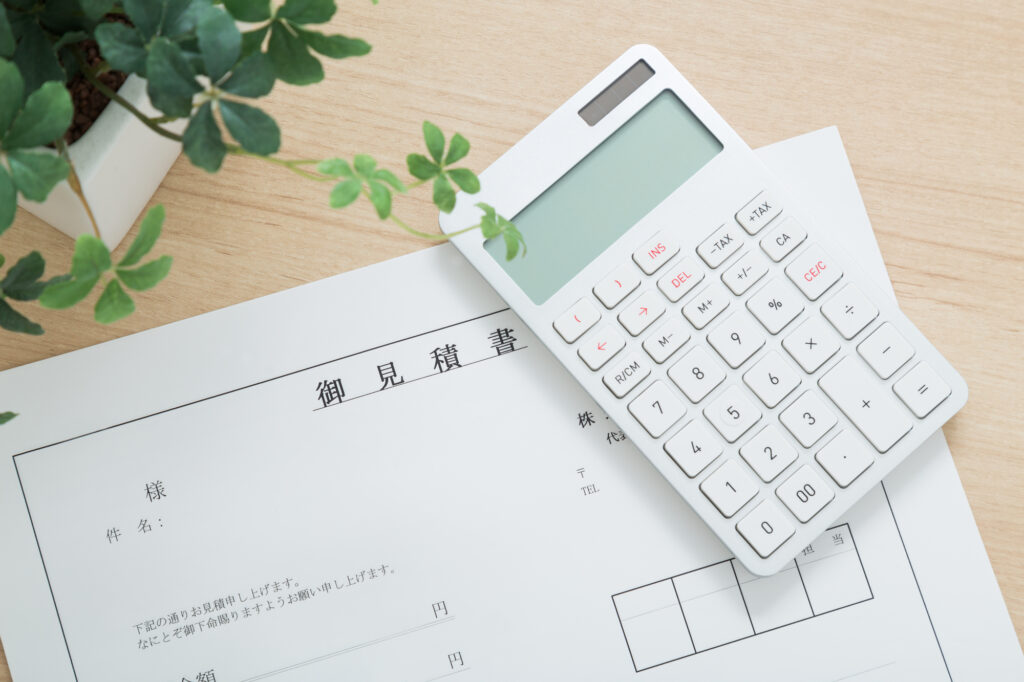 画像：調査診断料金のあらまし（建築分野）